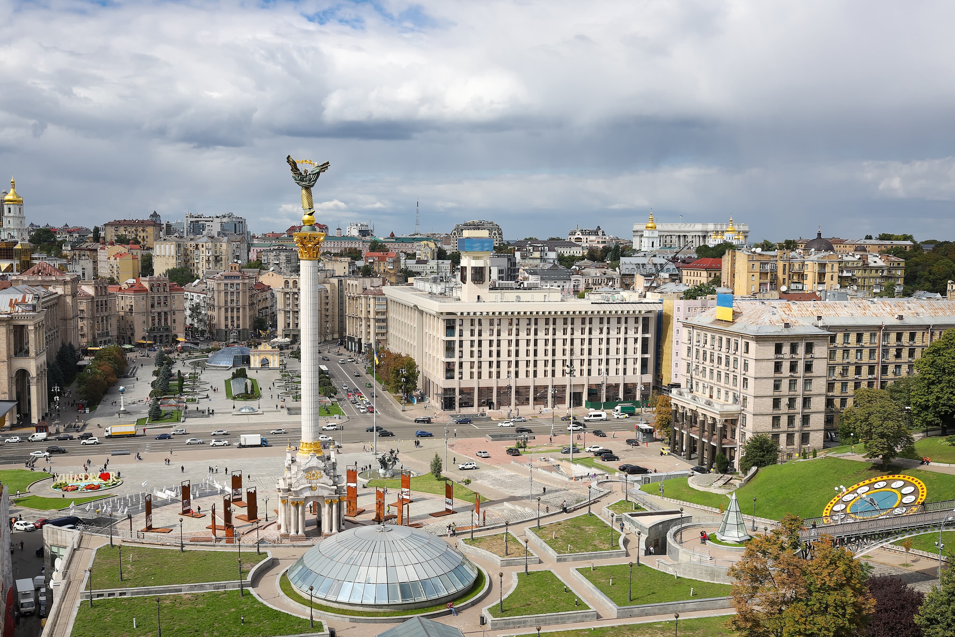Kyiv Ukraine Cityscape